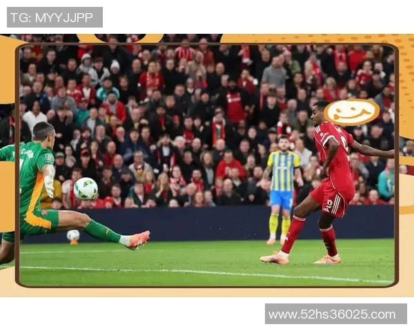 利物浦主场战绩分析揭示球队强势表现与未来挑战